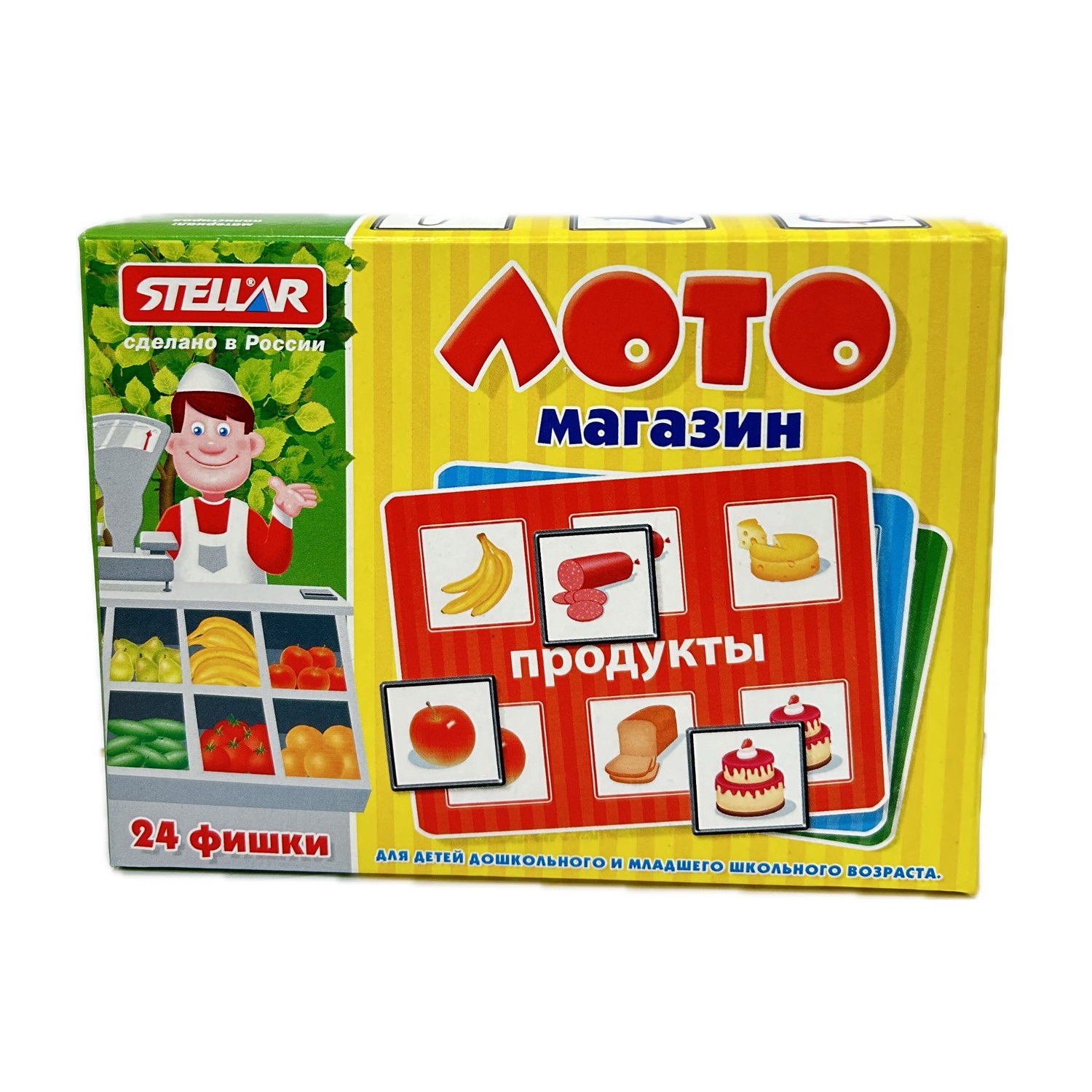 Настольная игра Стеллар Лото - фото 1
