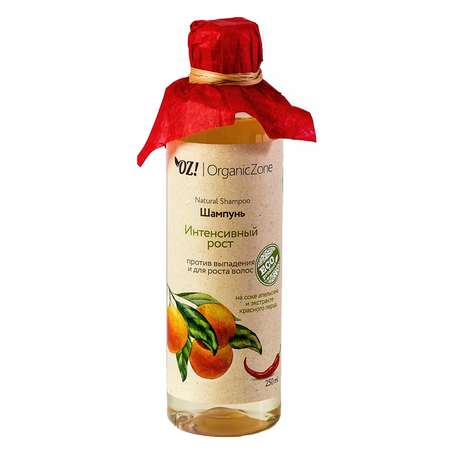 Шампунь OrganicZone Интенсивный рост 250 мл