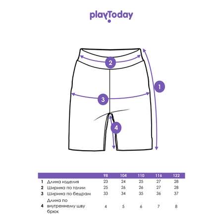 Шорты для плавания PlayToday