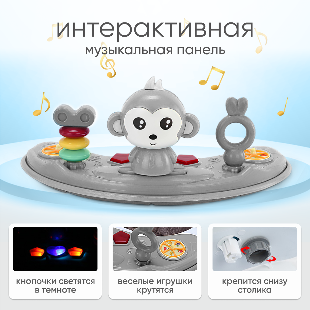 Ходунки детские для мальчиков и девочек Solmax к с игровой панелью складные, музыкальная каталка для малышей, серые - фото 4