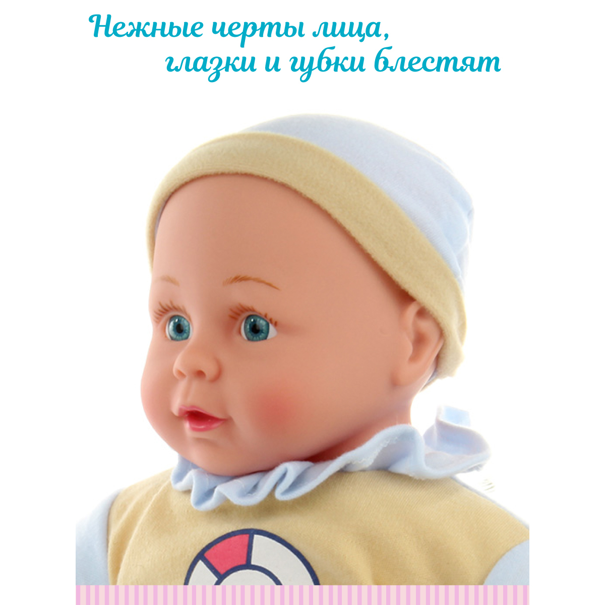 Кукла пупс Lisa Doll 125881 - фото 7