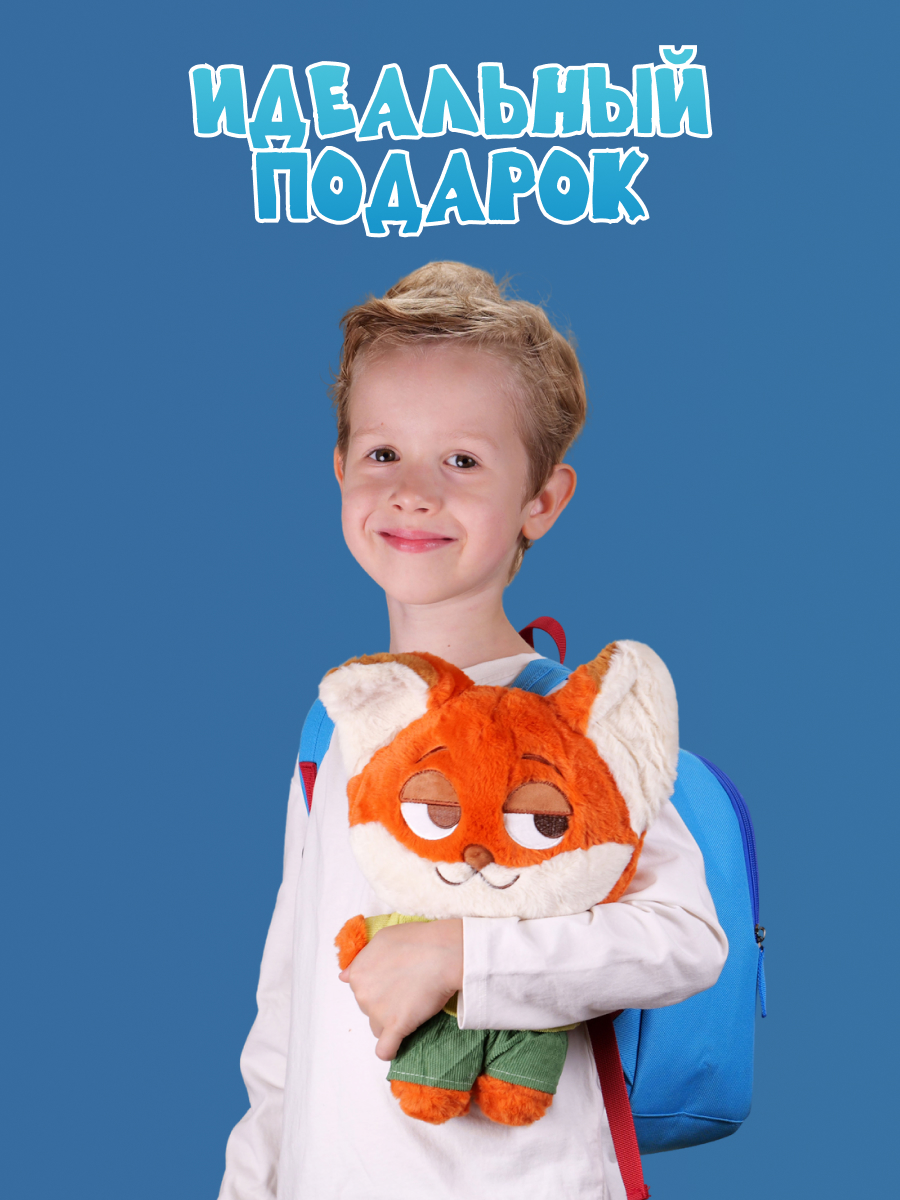 Мягкая игрушка Зверополис Ник - фото 6