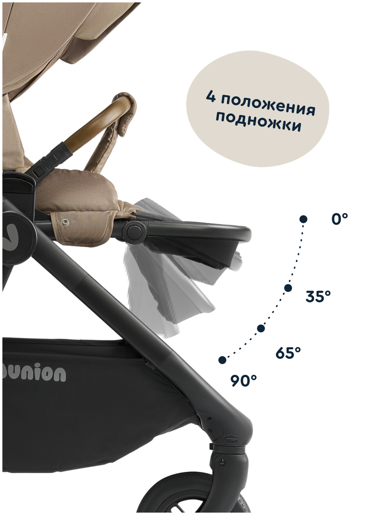 Коляска 2в1 Junion Pioni - фото 22