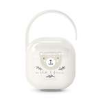 Футляр для пустышки Suavinex