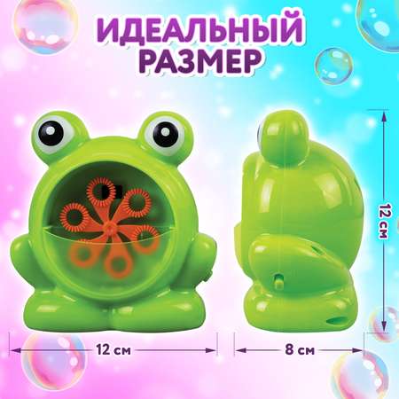 Мыльные пузыри Юнландия