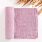 Пелёнка Крошка Я муслиновая Lavanda 130х100 см