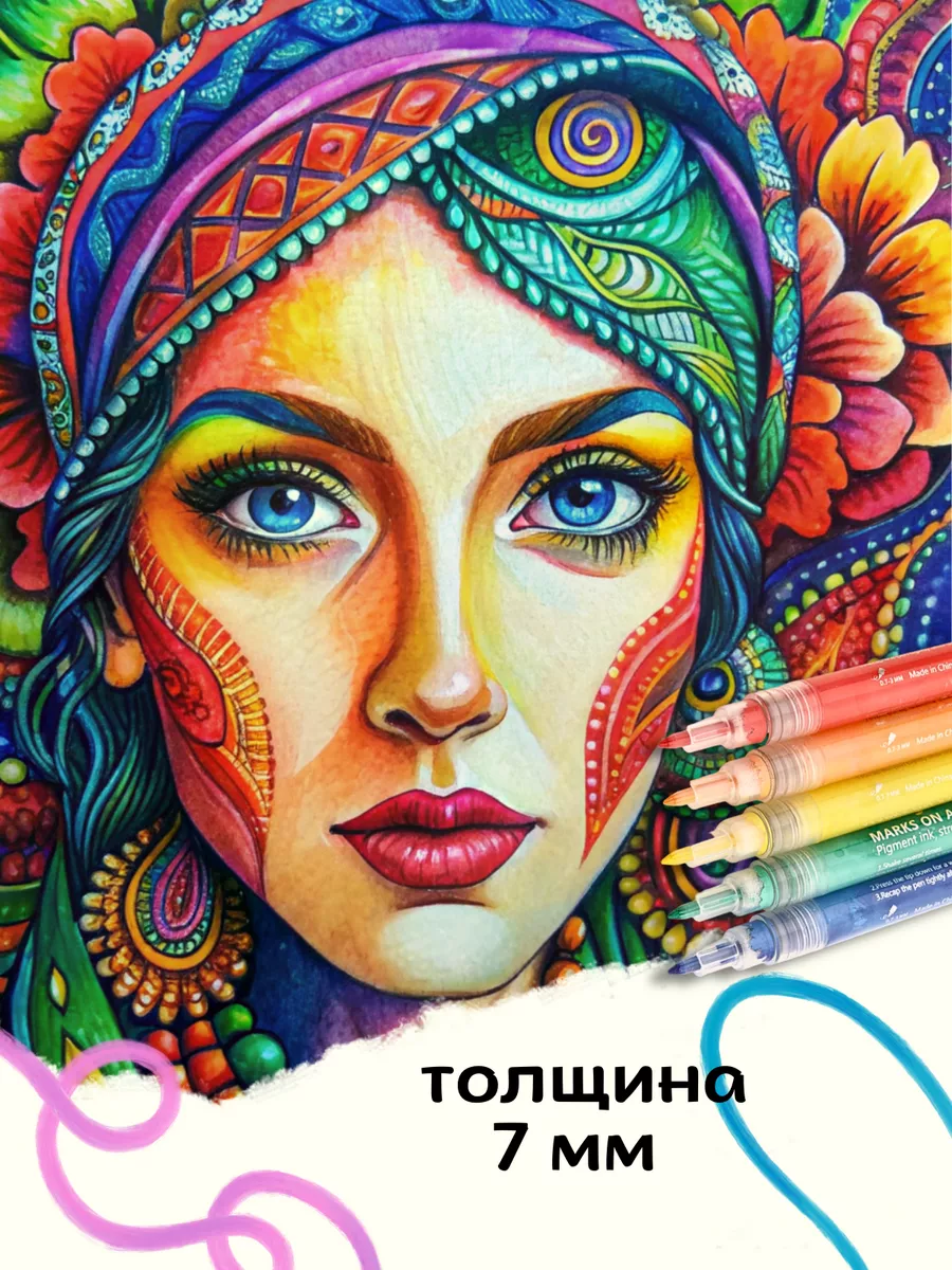 Маркеры CMGS акриловые 36 шт. - фото 7