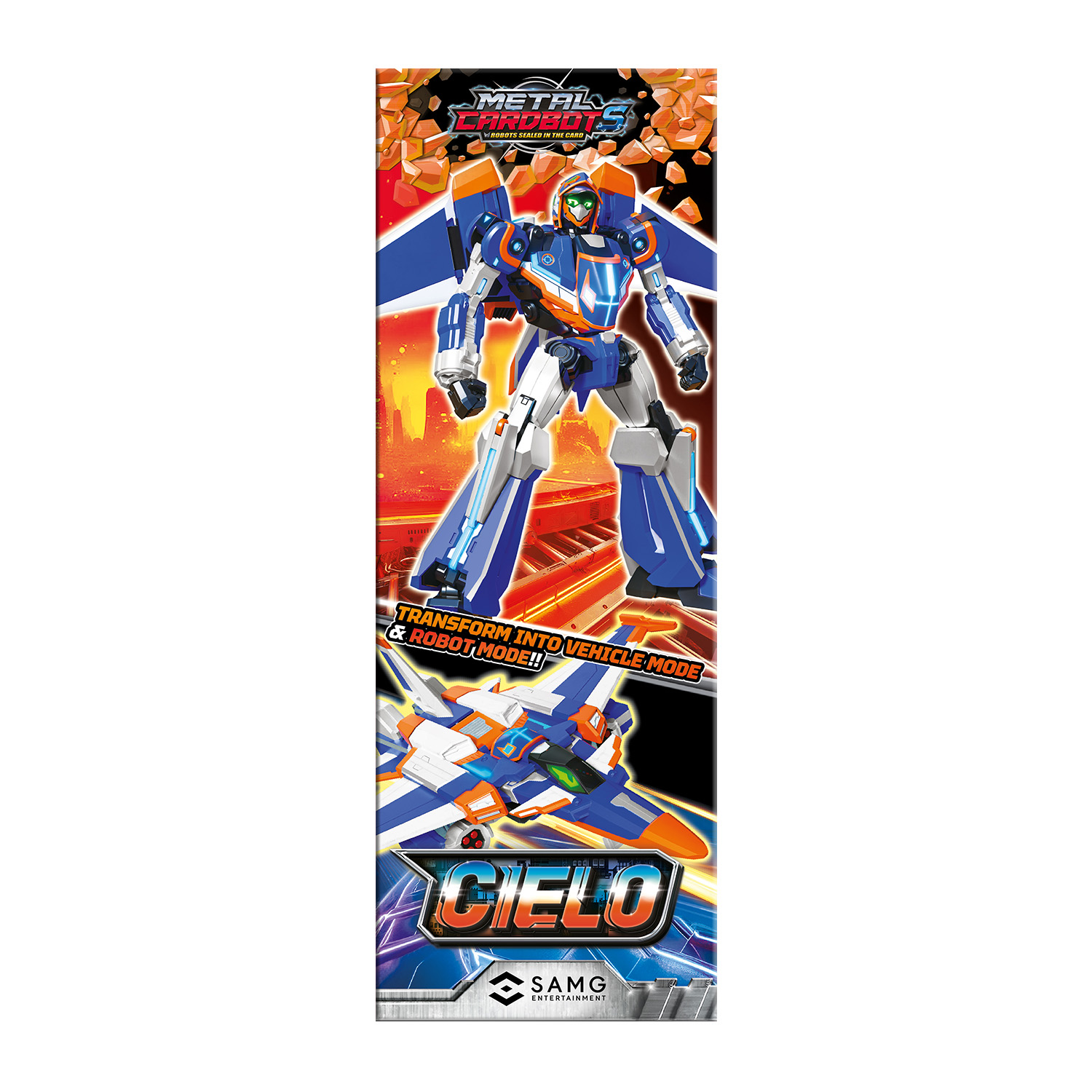 Игровой набор METAL-CARDBOT Сиеро трансформер 21 см S2 - фото 3