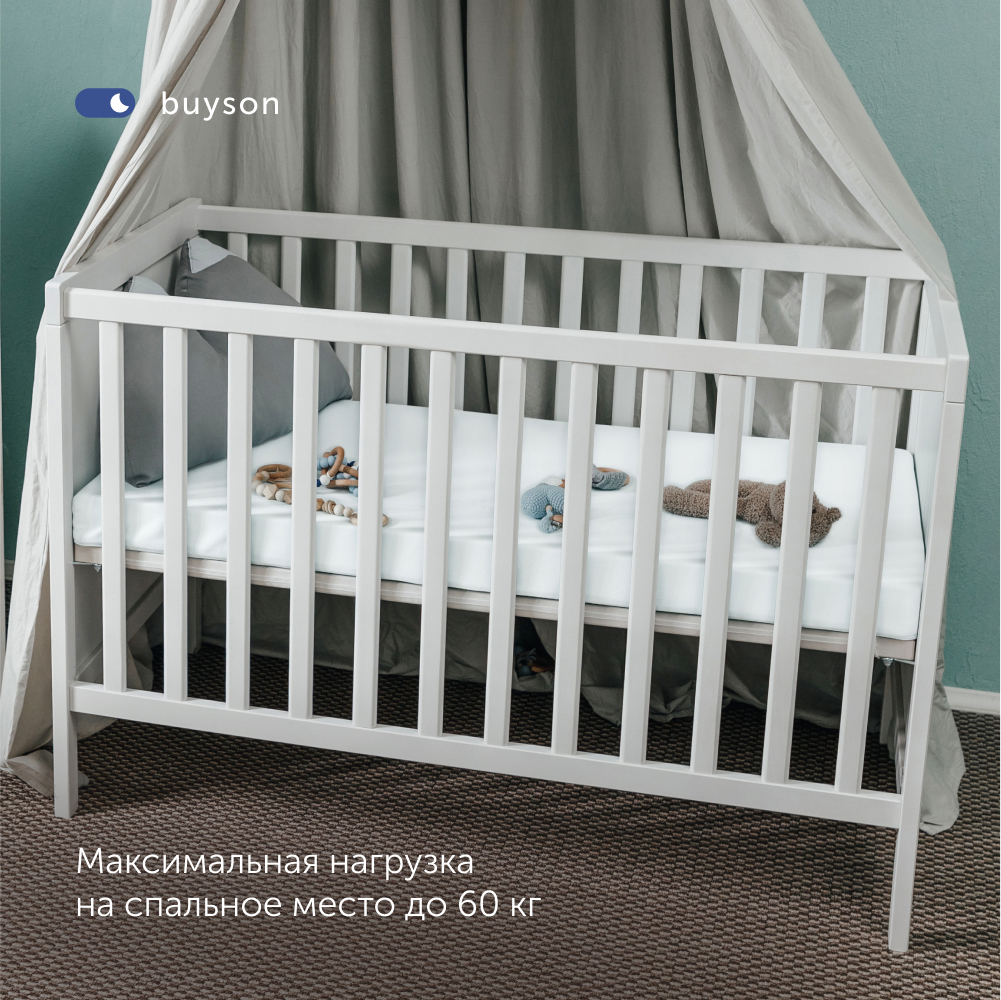 Матрас buyson BuyJoy 140х70 - фото 10