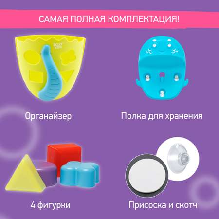 Органайзер ROXY-KIDS