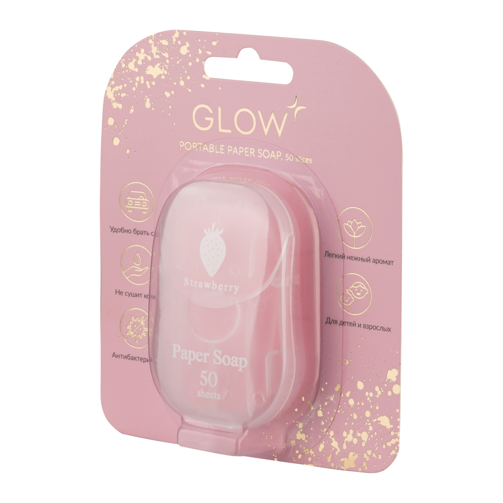 Мыло GLOW CARE - фото 5
