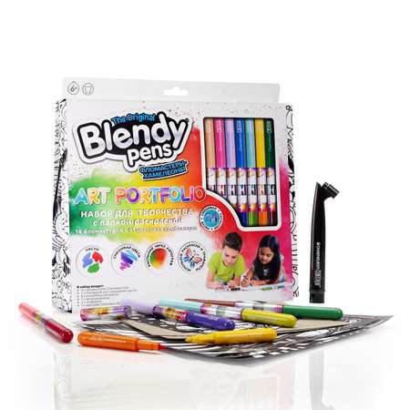 Фломастеры Blendy pens 14 цв.