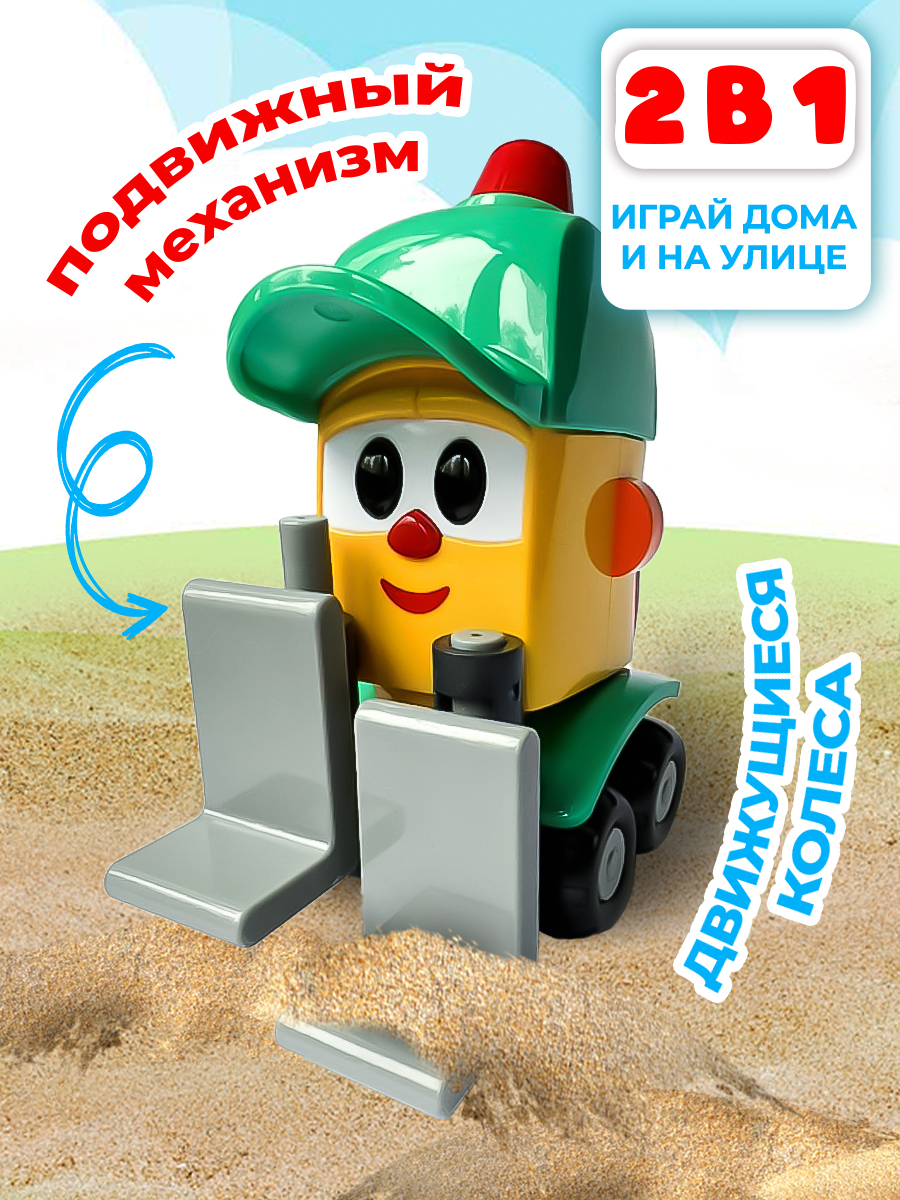 Грузовик Super01 GN-101 - фото 5