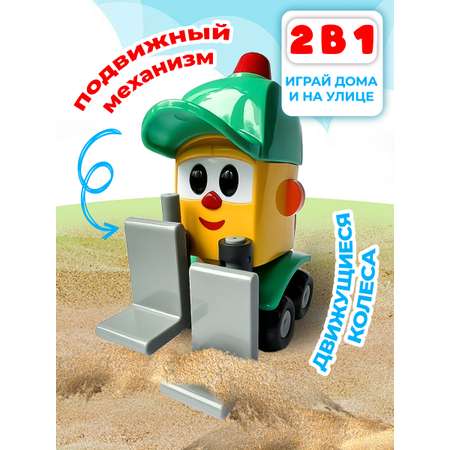 Грузовик Super01