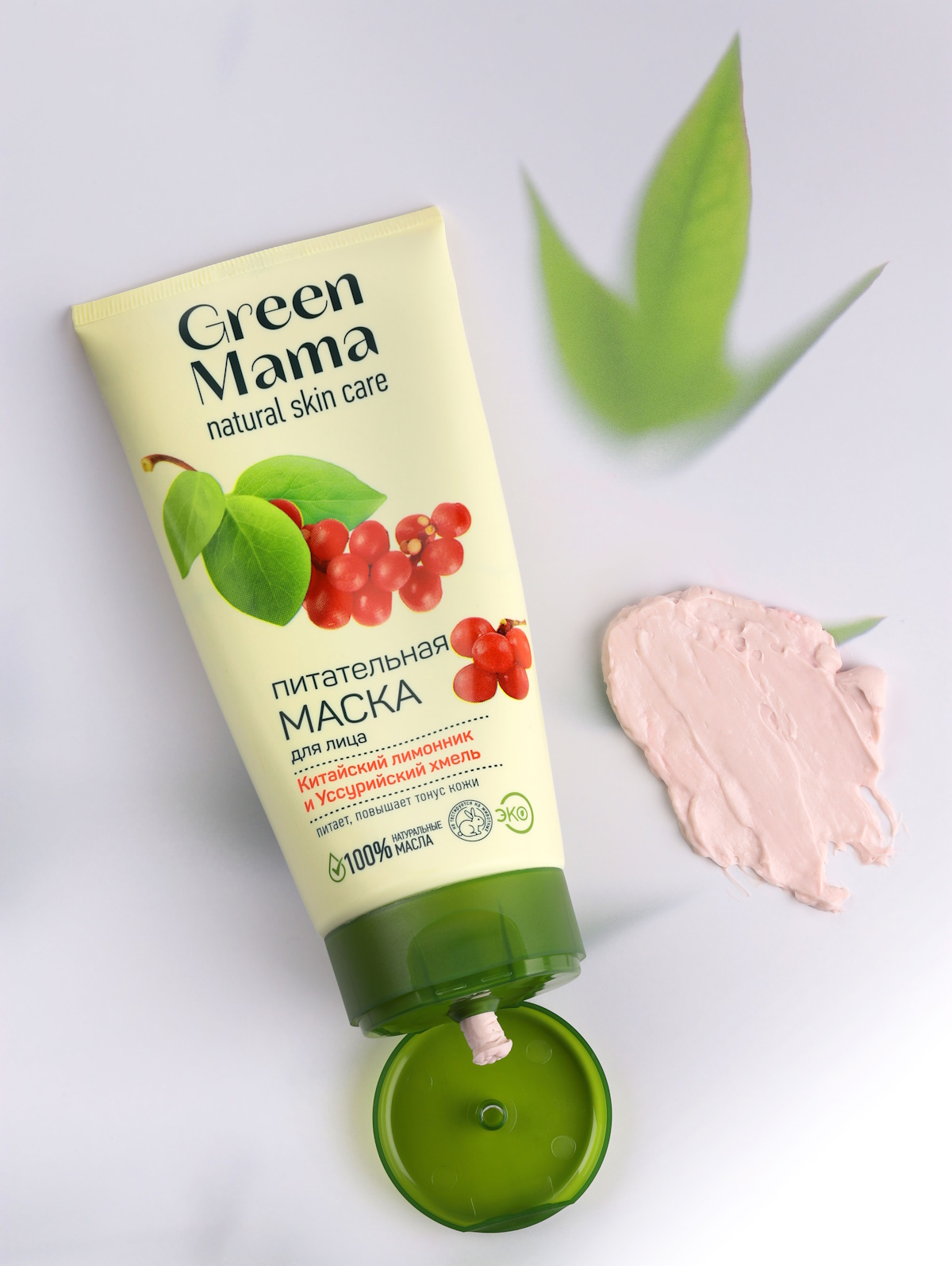 Маска Green Mama для лица питательная 170 мл 1 шт. - фото 6