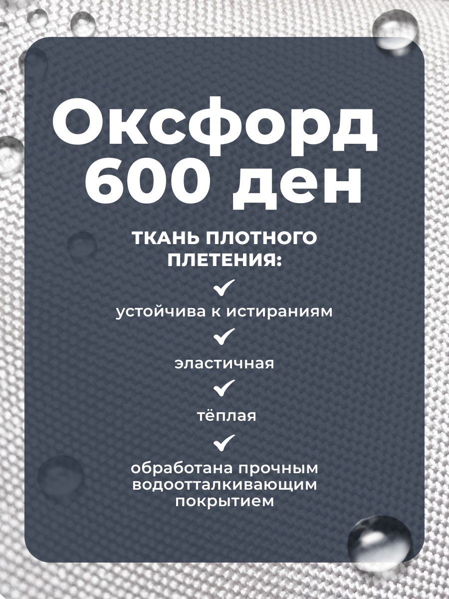 Коляска трансформер Aimile Осень белый - фото 10