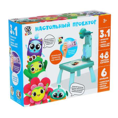 Проектор BY