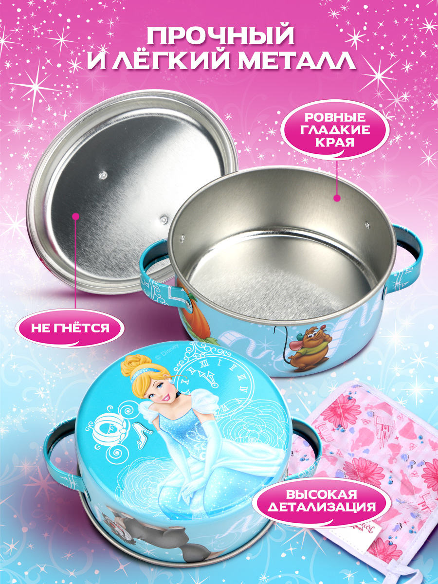 Игрушка Disney посуда - фото 3