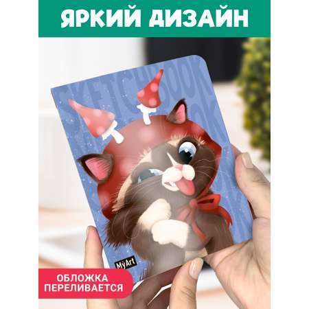 Скетчбук Проф-Пресс карманный блокнот Meowbook. А6 80 лист. 1 шт.