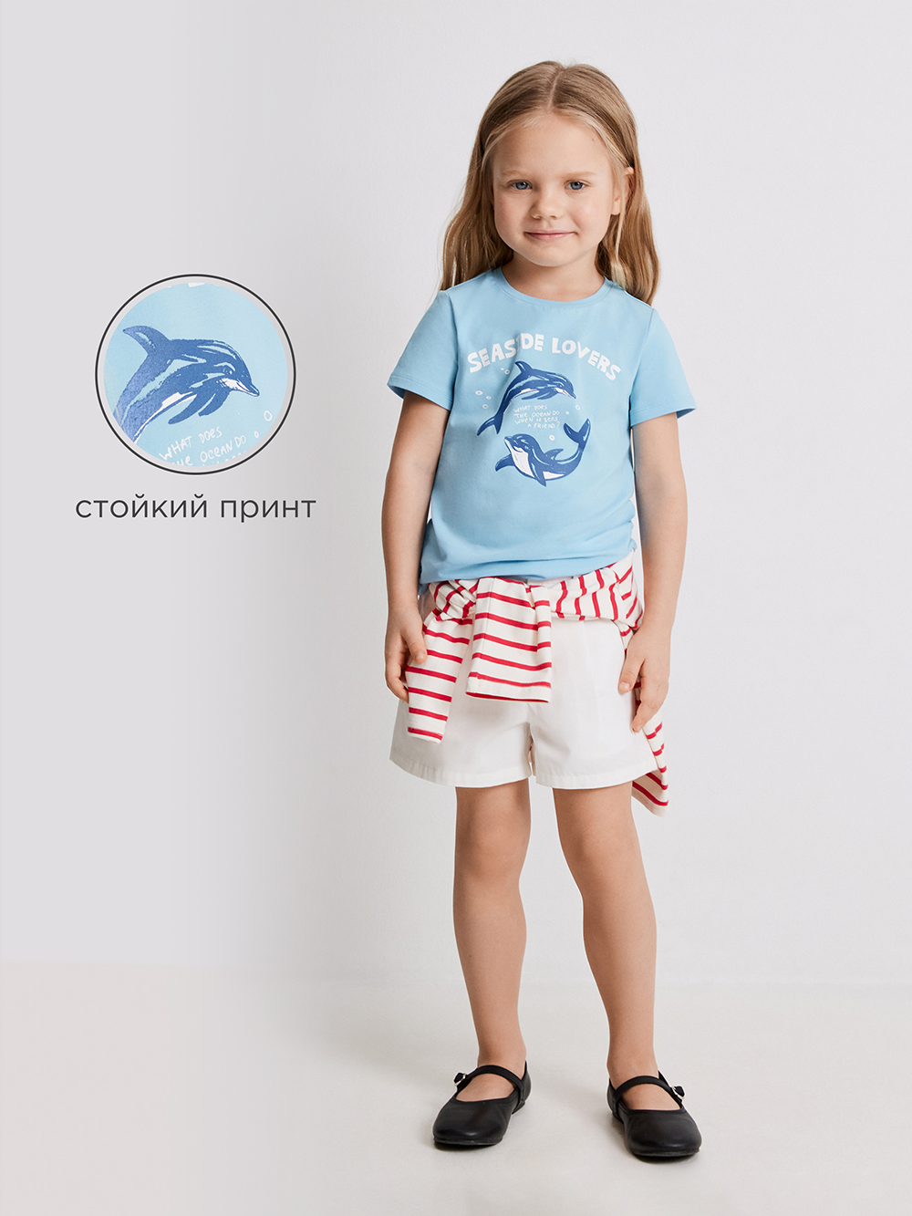 Футболка Acoola 20220510219_0096584 - фото 3