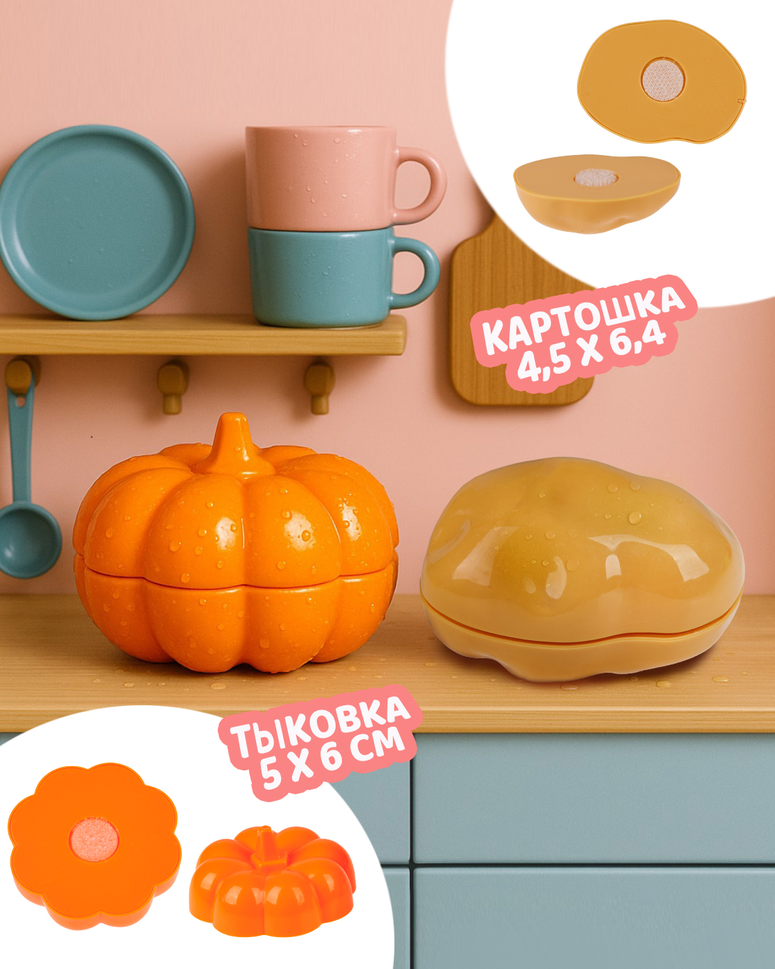 Игрушка 1TOY посуда, продукты 27 предм. - фото 5