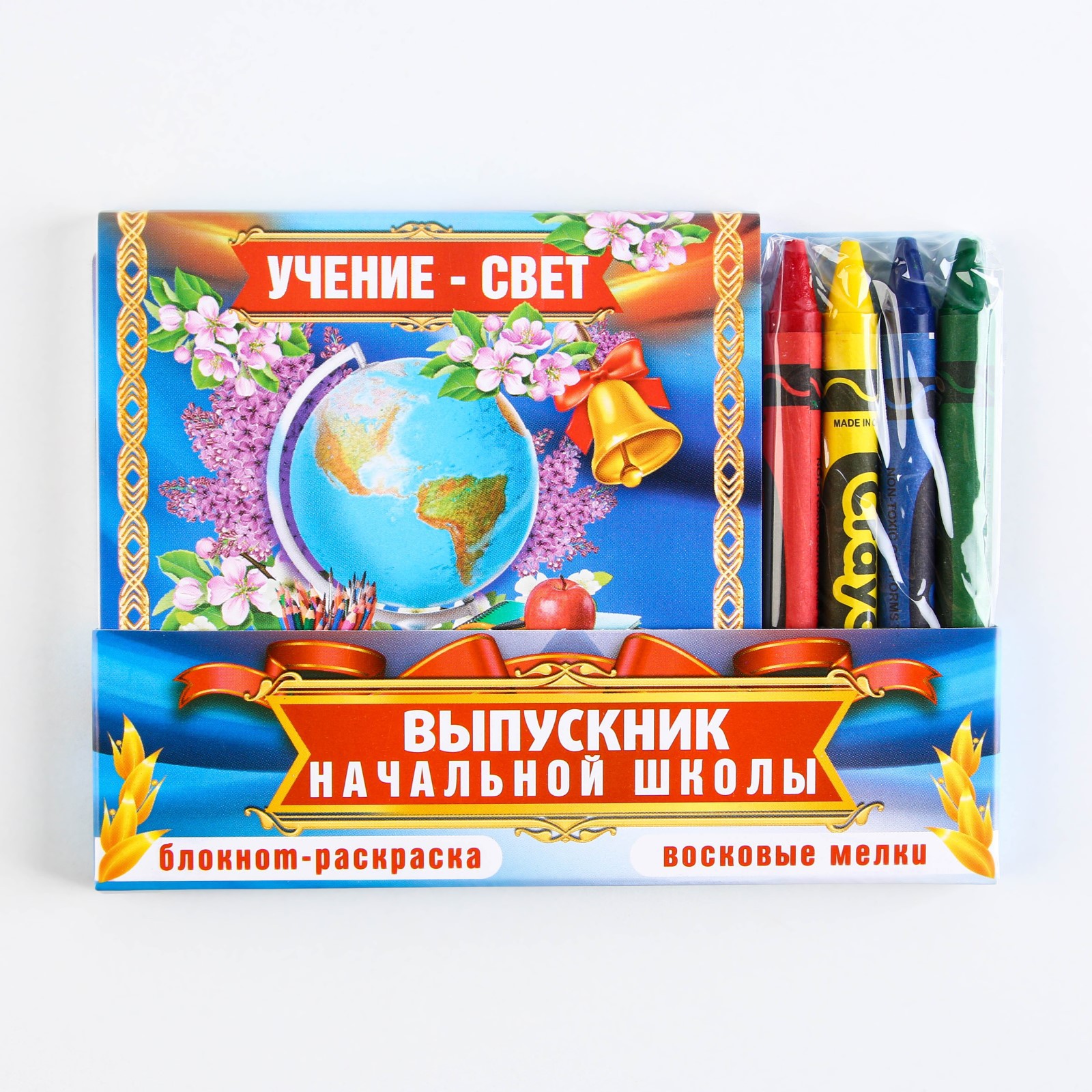 Набор канцелярский ArtFox Выпускник начальной школы - фото 15