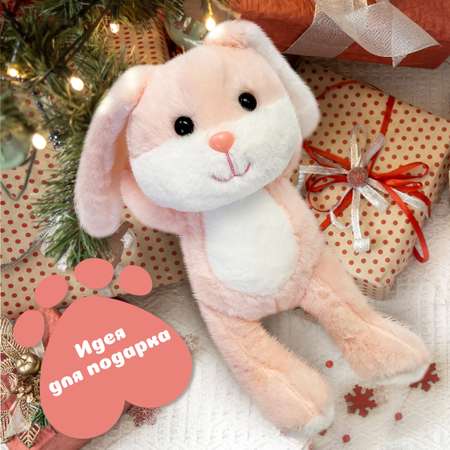 Игрушка мягкая Fluffy Family зайчик 26 см