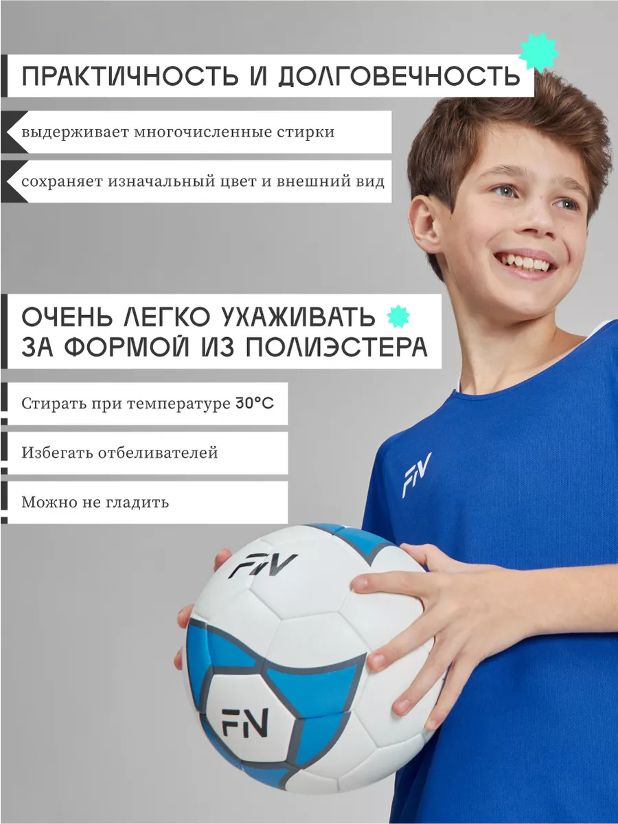 Костюм FN KFN4261012-400 - фото 6