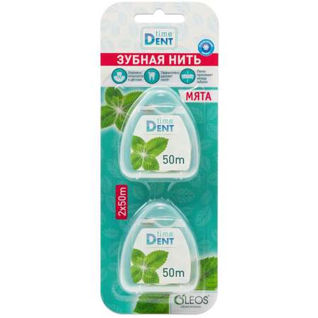 Зубная нить на палец Oleos 2 шт.