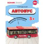 Автобус SIKU