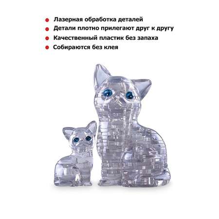 Пазл Crystal Puzzle 3D
