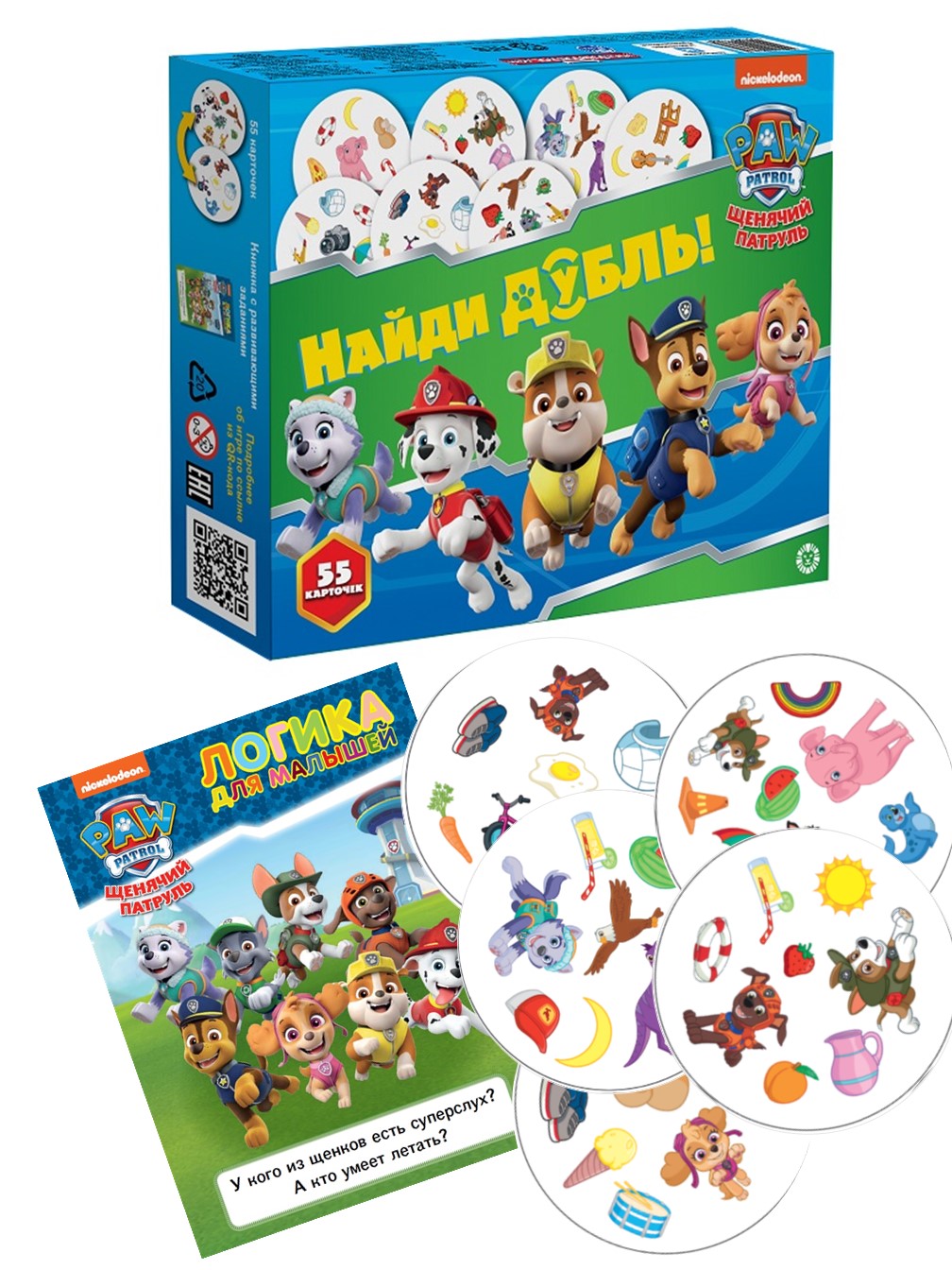 Настольная игра ИД Лев - фото 1