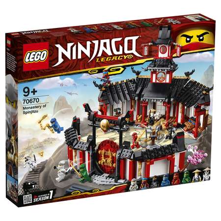 Конструктор LEGO NINJAGO блочный