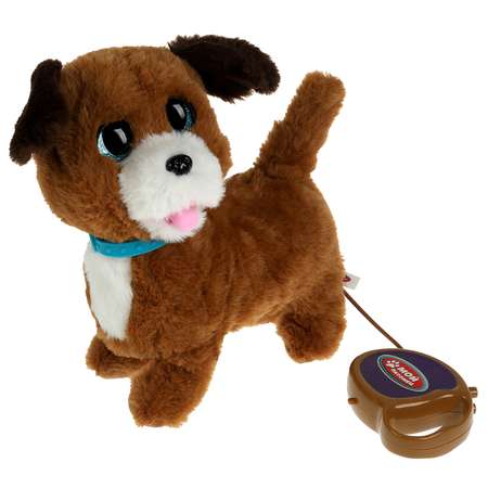 Игрушка мягкая Мой питомец Щенок Джонни 343034