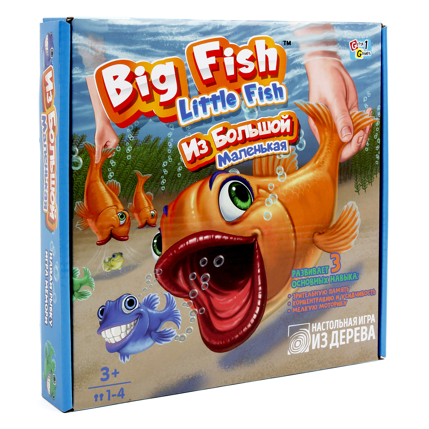 Игра настольная TREE TOYS из дерева Big Fish Little Fish Из Большой Маленькая - фото 6