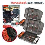 Настольная игра Bondibon для двоих Морской Бой
