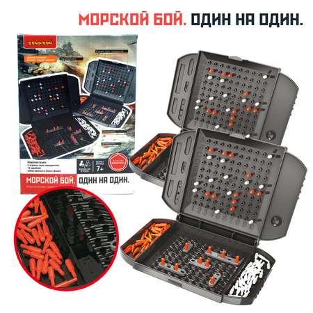 Настольная игра Bondibon для двоих Морской Бой