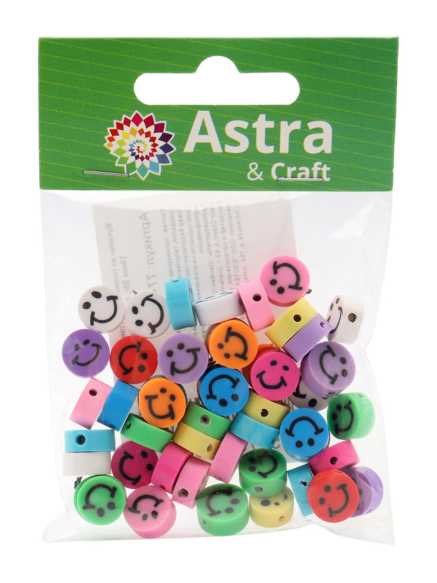 Набор для творчества Astra Craft бисер Бусины - фото 7