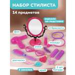 Игрушка Mary Poppins инструменты