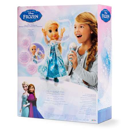 Кукла классическая Disney