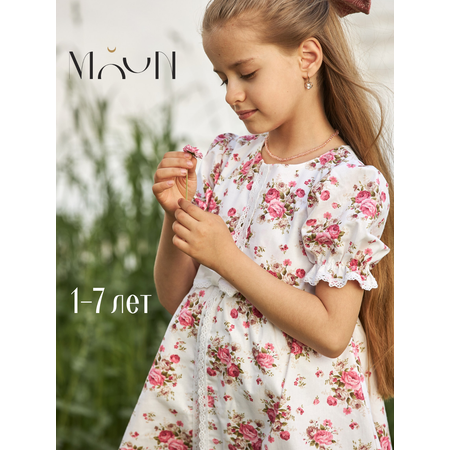 Платье MOUN