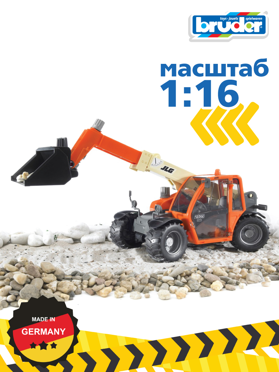 Погрузчик Bruder колёсный Telehandler 1:16 02-140 - фото 7