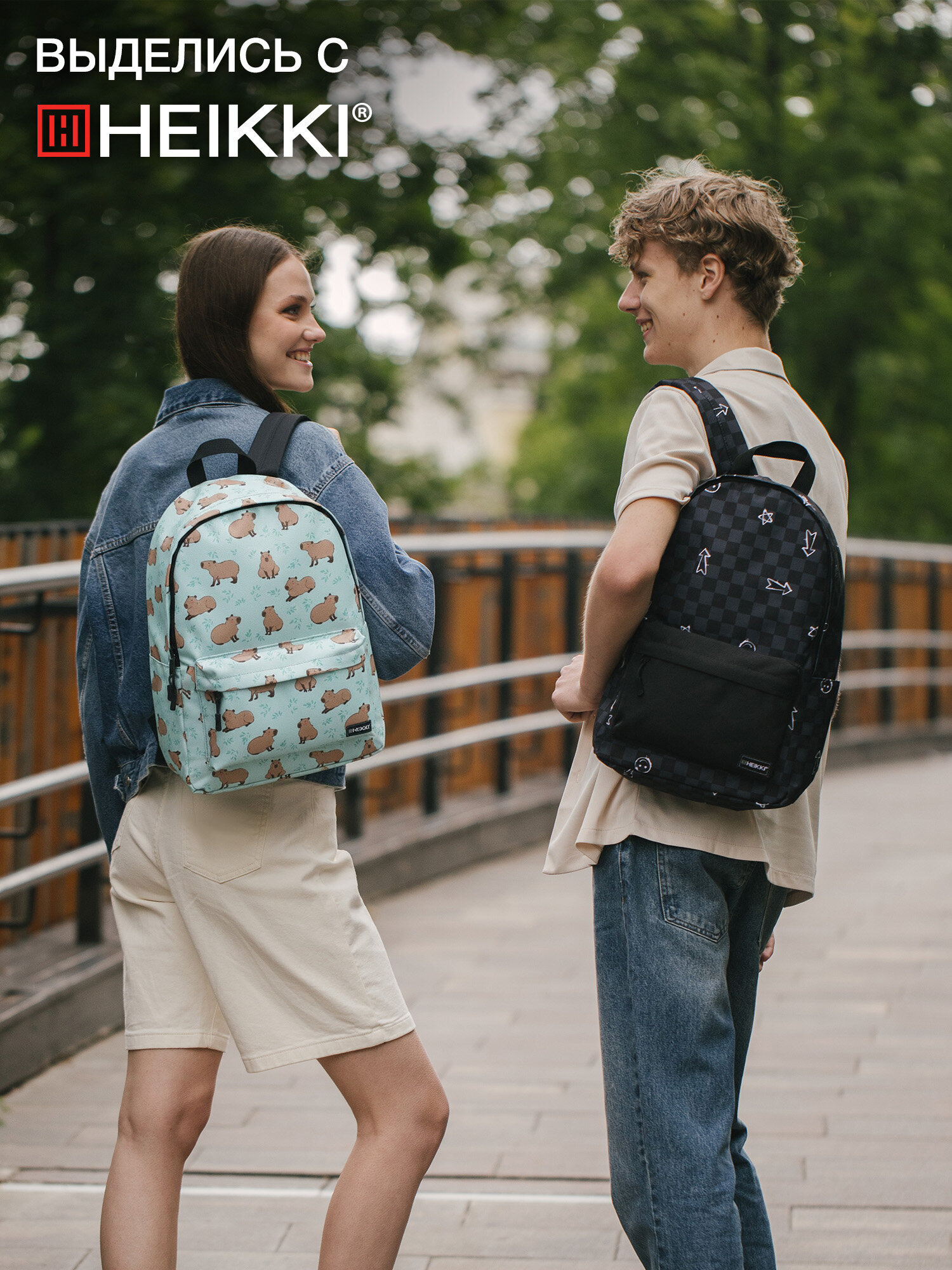 Рюкзак HEIKKI - фото 6
