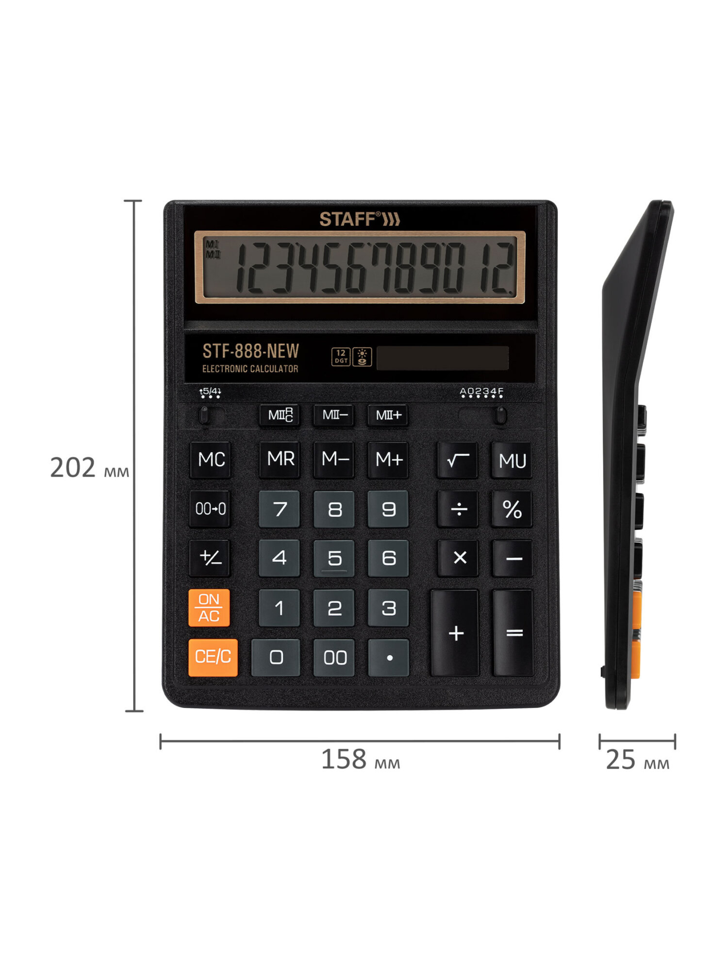 Калькулятор Staff - фото 7