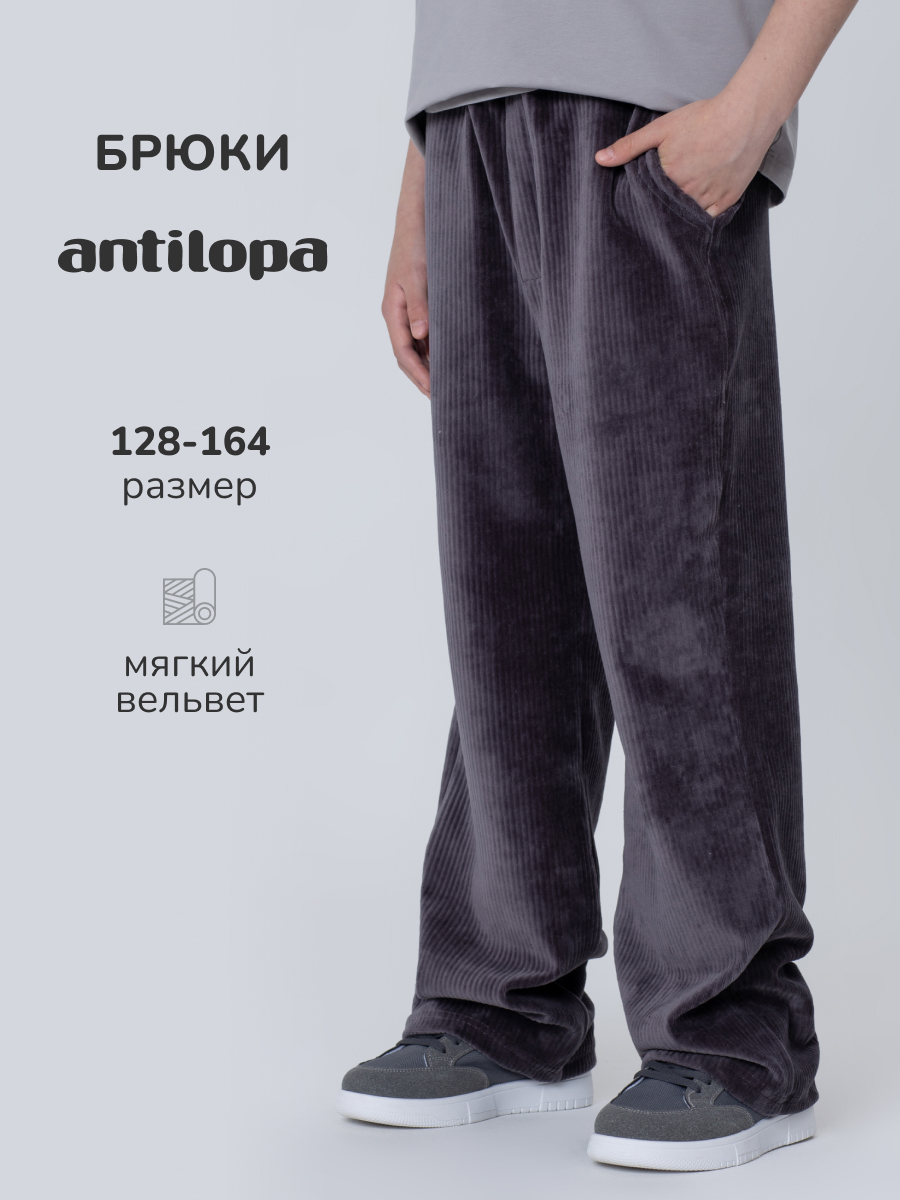 Брюки Antilopa AWB-261263 - фото 3