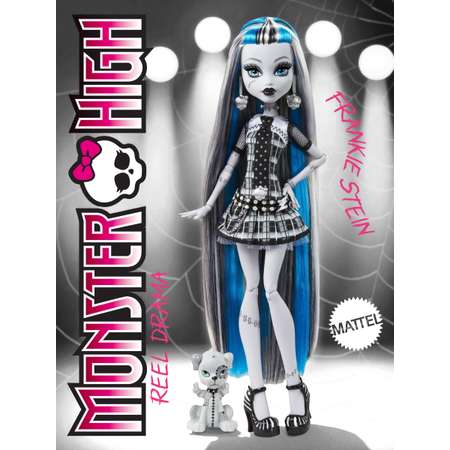 Кукла модельная Monster High Фрэнки Штейн высота 27 см
