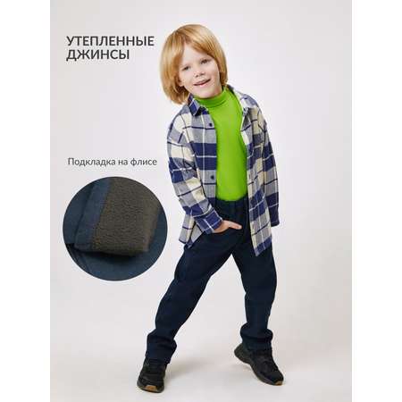 Джинсы Acoola