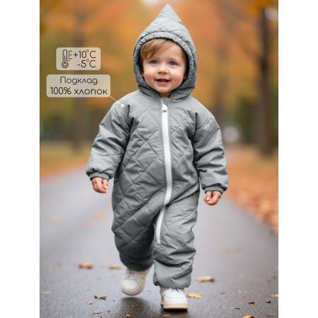 Комбинезон Amarobaby