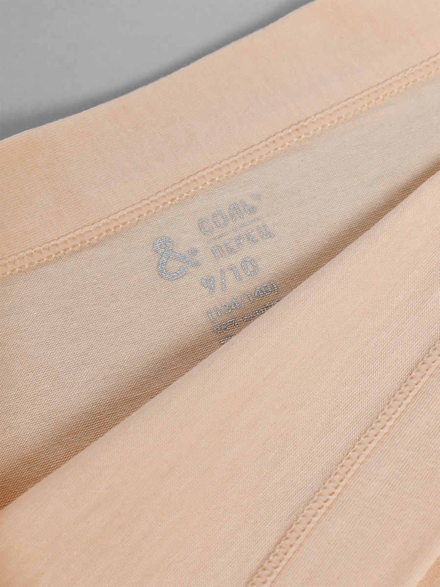 Трусы 3 шт Соль и Перец SP1193CH/беж/серый/черн - фото 6