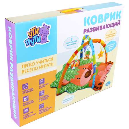 Коврик УТИ ПУТИ